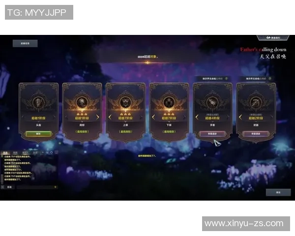 财富竞技场的真谛揭示:超越游戏的智慧与策略之战 财富竞技场的真谛揭示:超越游戏的智慧与策略之战